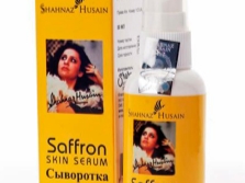 Szafranowe serum