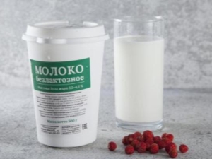 Sữa không chứa đường lactose: Thức uống có lợi và hại gì và nó được pha chế như thế nào?