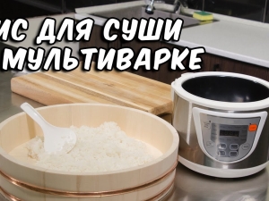 How to cook rice for sushi in a slow cooker?