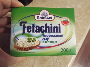 Phô mai sữa đông với các loại thảo mộc: calo, công nghệ nấu ăn và các công thức nấu ăn phổ biến