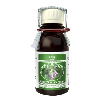 Comfrey chống lại nhiều bệnh hiệu quả